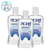 가그린 오리지널 750ml X 3개