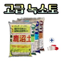 농사친구 녹소토 난석 대용량 16리터 + 작업장갑1PS 세트, 03.중립(6~10mm)
