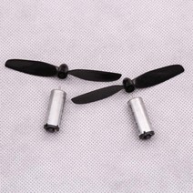 DC 기어 모터 M50 모터 + 프로펠러 DC 3V-6V 4.5V 37000RPM 미니 전기 엔진 고속 DIY 항공기 RC 드론 키즈, 01 4mm Shaft Length