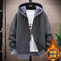 남성 가디건 지퍼 코트 코트 m-xxxl