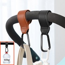 떄깔좋은집 유모차 가방고리 홀더 카라비너 후크 3컬러, 진분홍색, 1개