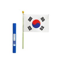 국기함 태극기세트 가정용 [SN:5CDA00#624], [W5CDA00], 단일상품(무옵션)　　[#624]▷