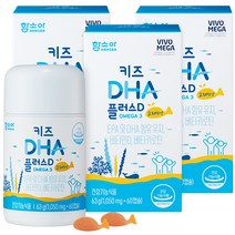 함소아 키즈 DHA 플러스D 비타민, 3개, 60개입