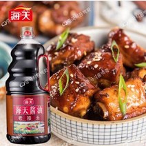 CY 중국식품 노추왕 간장 색간장 대두간장 중국조미료 1.75L, 개