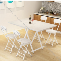 좁은 주방 거실 원룸 사무실 병원 유치원 식당 공부방 독서실 이동식 접이식 이케아 식탁 보조 조리대 선반 4인용 2인용 테이블 책상 신혼집 간이, 100x60의자4포함 화이트우드