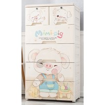 라오농MELNA 56 와이드 캐릭터 서랍장 플라스틱 수납장MJUUyyyd6011, 4#56*35*104cm