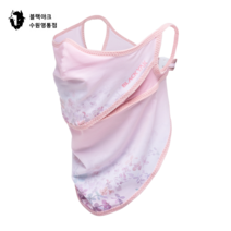 블랙야크 여성 UV넥마스크 자외선 차단 마스크 수원영통점, 핑크(PI)