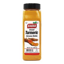 Turmeric Ground – 16 oz, 1