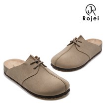 [로제이]남자 스웨이드 버캔 슬리퍼 RMH284_BE