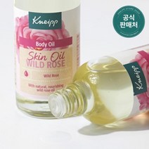 1 + 1크나이프 다마스크 로즈오일 100ml