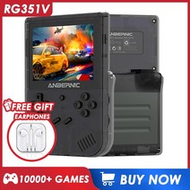 anbernic rg351v retro handheld game console 3.5 inch ips screen open source linux system nds gba 게임용, 80g 블랙