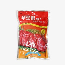푸로찜에스 1kg