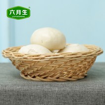 6월 과일 엮어짠 광주 만두 쿠리 원형 간식 라탄바구니, T04-원색 특대형(직경 32높이 9)권연