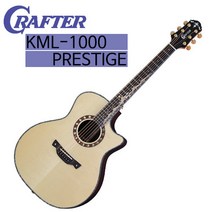 크래프터 KML-1000 PRESTIGE 올솔리드 어쿠스틱기타 KML1000