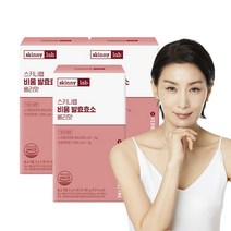 스키니랩 효소 곡물 발효 소화효소 베리맛 3박스 3개월분, 01_비움 발효효소 베리맛 3박스