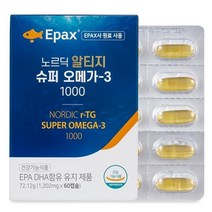 EPAX 노르딕 알티지 슈퍼 오메가-3 1000 60캡슐_rTG 오메가3/4중 복합 기능성/비타민E함유