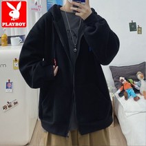 스노우 보드 톨티 후드 플레이 보이 가디건 스웨터 남성 봄 가을 유행 브랜드 오버핏 청 솔리드 컬러 지퍼 자켓