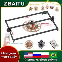 레이저컷팅기 무선 레이저 조각기 및 절단기 10W/20W 목재 절단 조각 기계 라우터 ZBAITU 81X46/80x130W 공기 보조 모듈, [05] A40-FF80-EAIR