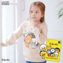 뉴욕꼬맹이 B패밀리 맨투맨(특기모) 비오는날
