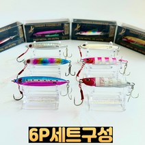TAKEOFF 출조세트 메탈지그 6p 세트 30g 40g 광어 농어 삼치 갈치 우럭, 혼합색상
