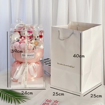 크리 에이 티브 넷 레드 딸기 곰 하이 엔드 센스 꽃다발 실용적인 생일 선물 여자 친구 발렌타인 데이, KT 고양이 들고 상자 + 램프 + 카드
