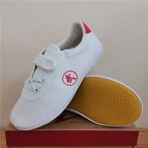 무술화 태권도화 실내화 줄넘기화