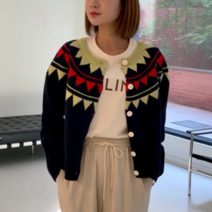 데일리헤븐 라운드 보헤미안 니트가디건