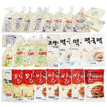 [당일생산] 보성식품 말랑 떡볶이떡 28종 골라담기 밀떡 쌀떡 떡국떡 조랭이 가래떡, 보성 진공 쌀떡국떡 3kg