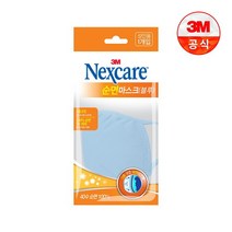3M 넥스케어 순면 마스크 1입 블루, 단품없음