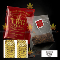 TWG 럭셔리 실크 50티백 셀렉션 대용량 바닐라버번(Vanilla Bourbon), 우롱 프레스티제