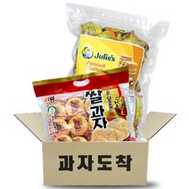 [과자도착] 줄리스 피넛버터 샌드위치 802g + 미룡 구운 쌀과자 275g / 대용량 낱개포장 수입과자 샌드쿠키, 3세트