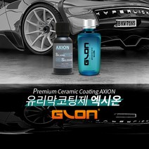 글론 프로급 유리막코팅제 엑시온 AXION(30ml) 셀프코팅 풀세트, 유리막코팅엑시온 AXION(30ml) 셀프코팅 풀세트, 1