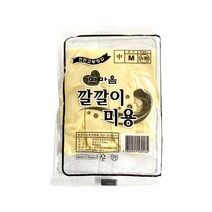 한마음 깔깔이 미용장갑 S M L, 1개, M 사이즈