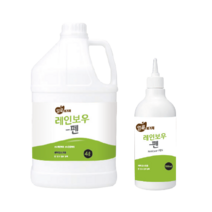 화인Tnc 레인보우-펜 500ml 세탁소세제 펜 잉크 얼룩제거, 수량