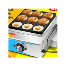 계란빵기계 국화빵 기계 고로케 매점 분식점 휴게소, 전기9홀 에그버거 머신 / 전자식   공구