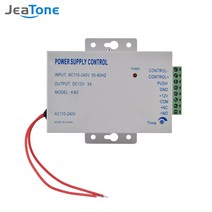 전기도어컨트롤시스템 와고커넥터 전기도어컨트롤Jeatone-액세스 제어 전원 공급 장치 문 액세스 시스템, 한개옵션0
