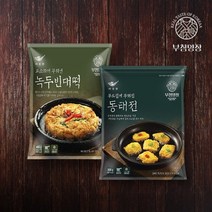 [사옹원] 부침명장 녹두빈대떡 400g+동태전 300g