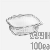 서비스팩용기 SL-L12 투명 100세트 440ml [샐러드 과일 반찬 델리 포장용기 배달용기], 분리형