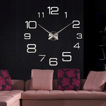 심플한 벽시계 건전지 무선 붙이는 무브먼트 은색