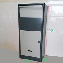가정용 무인 택배함 도난방지 단독 빌라 서류함 원룸 우편 물품 보관함 안심 택배 개인 우편, 그레이 110*45*26 비밀번호잠금
