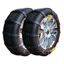스포티지 차량용 스노우 자동차 체인 235/55R18 12호