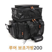 윙스타 백조 루어 보조백 100. 200 (확장형) 보조가방, 블랙