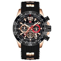 미니포커스 크로노 실리콘밴드 남성시계 MF0290G04