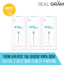 [공식] 리얼그램 화이링워터 30일분 레몬라임맛 포도당 비타민 MCT 타우린 에너지부스터