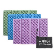 1인용 4단 접이식 휴대용 초경량 등산방석 피크닉 미니방석 휴대용 사우나 1인용돗자리 캠핑매트 판촉물, 4단블루엠보방석+가방