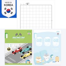 펜피아 노트 무료인쇄-1권부터 국어 영어 학원 유치원 판촉물, 9.3-6학년 수학