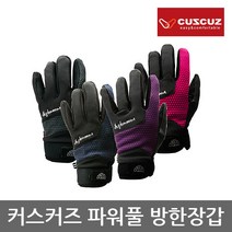 하이맥스 극세사기모 스마트터치 방한장갑, 단품