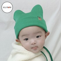 젤리베베 신생아 아기 모자 유아 뿔 비니 젤리양뿔비니