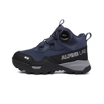 플라즈마 키즈 (Navy)