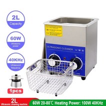 60w 휴대용 초음파 청소기 초음파 보석 청소기 히터 타이머 안경 치과 노즐 하드웨어 2l 1.3l, 110v(1.3리터), 에게